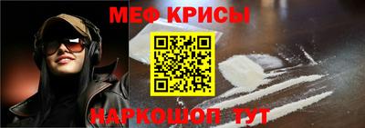 кристаллы Гатчина