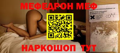 кристаллы Гатчина