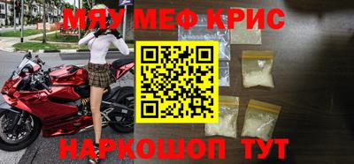 прущие грибы Гагарин