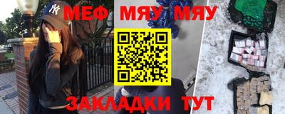 прущие грибы Гагарин