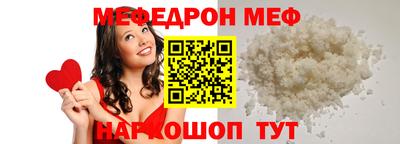 прущие грибы Гагарин