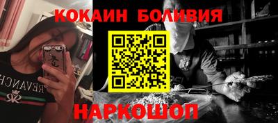 таблы Гай