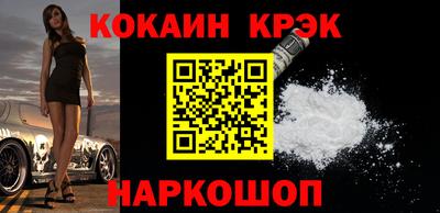 прущие грибы Гагарин