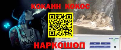 таблы Гай