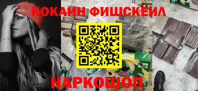 прущие грибы Гагарин