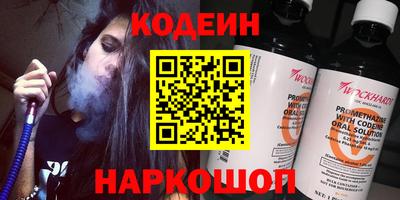 прущие грибы Гагарин