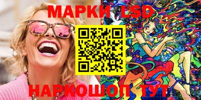 таблы Гай