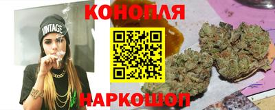 таблы Гай
