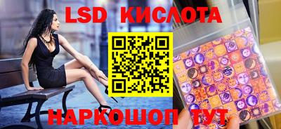 прущие грибы Гагарин