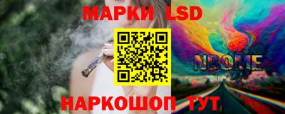 кристаллы Гатчина