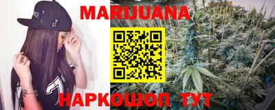 кристаллы Гатчина