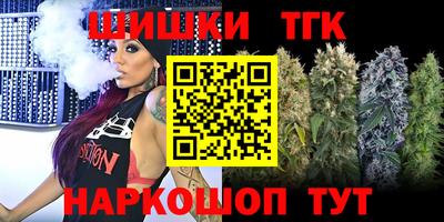 кристаллы Гатчина