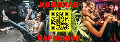 прущие грибы Гагарин