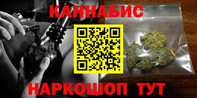 кристаллы Гатчина