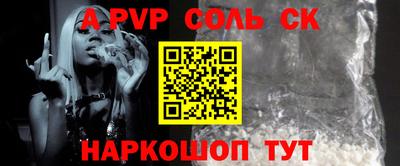таблы Гай
