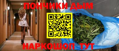 таблы Гай