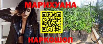 кристаллы Гатчина