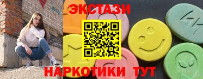 прущие грибы Гагарин