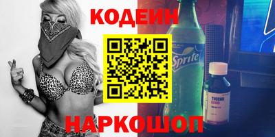 кристаллы Гатчина