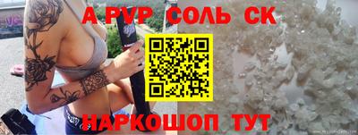 прущие грибы Гагарин
