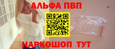 таблы Гай