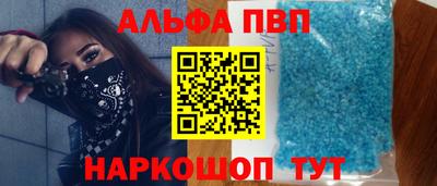прущие грибы Гагарин