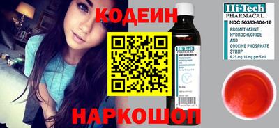кристаллы Гатчина