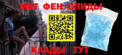 прущие грибы Гагарин