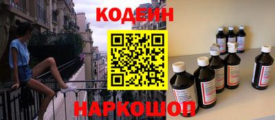 кристаллы Гатчина