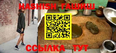 кристаллы Гатчина