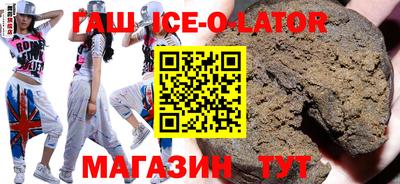 прущие грибы Гагарин