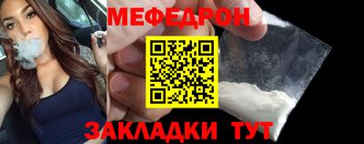 кристаллы Гатчина